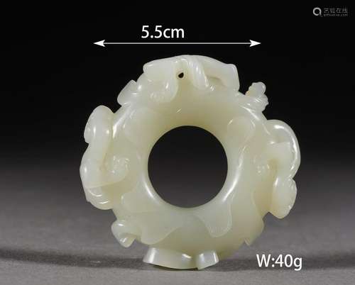 Carved Hetian Jade Pendant