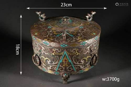 Gold and Silver Inlaying Bronze Vessel Lian