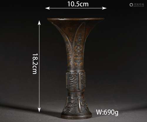 Bronze Beaker Vase Gu