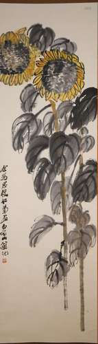 Qi Baishi, Chinese Sunflower Painting