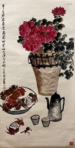 Qi Baishi, Chinese Autumn Festival Painting