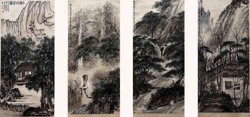 Fu Baoshi, Four Chinese Figure Paintings