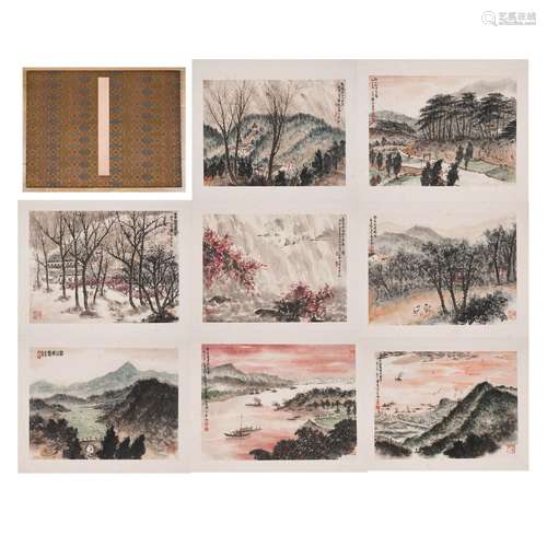 Fu Baoshi, Chinese Landscape Painting Album