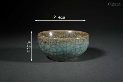 Guan-Type Tea Cup