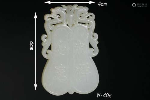 Carved Jade Fortune and Lucky Plaque Pendant