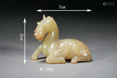 Carved Jade Horse