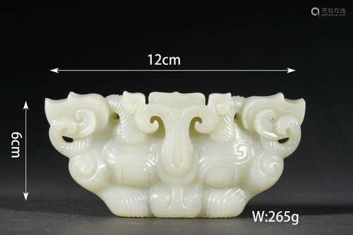 Carved Jade Beast-Face Ornament