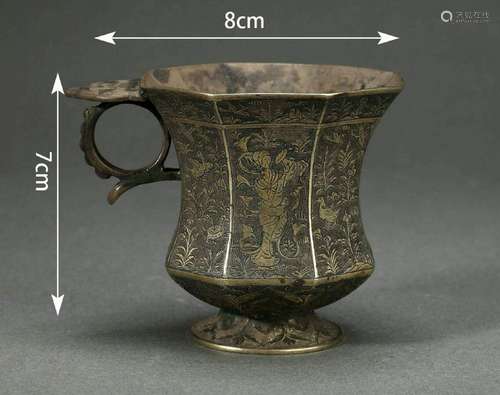 Parcel-Gilt Silver Made Cup with Handle