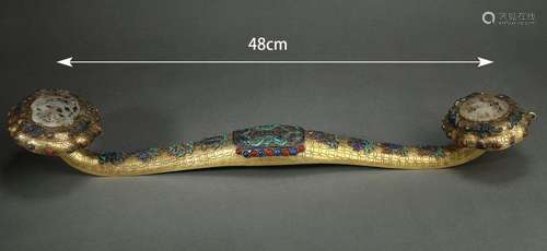 Jade Inlaid Gilt Ruyi Scepter