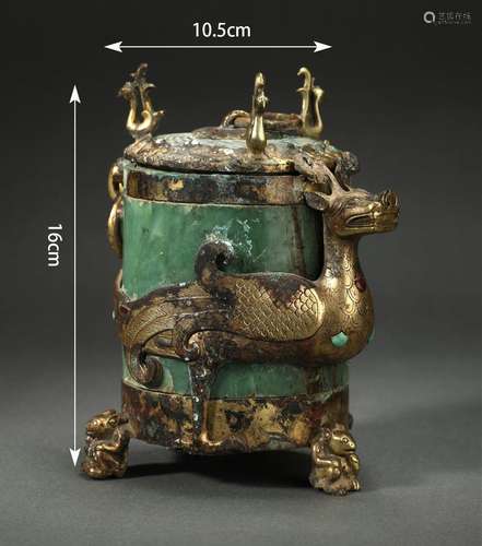 Jade Inlaid Gilt-Bronze Phoenix-Bird Cup