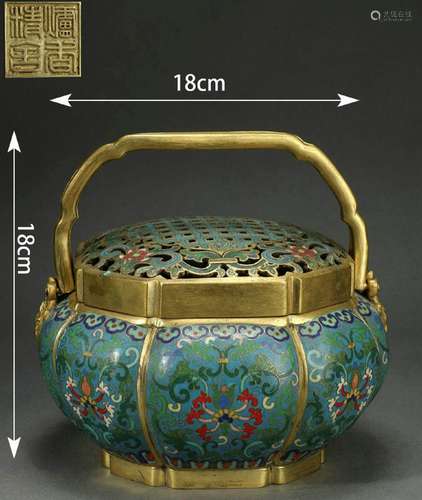 Cloisonne Enamel Incense Burner