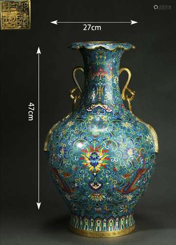 Cloisonne Enamel Ruyi-Eared Vase