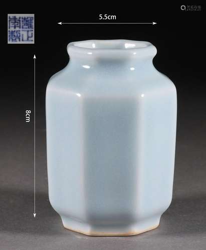 Sky-Blue Glaze Octagonal Vase