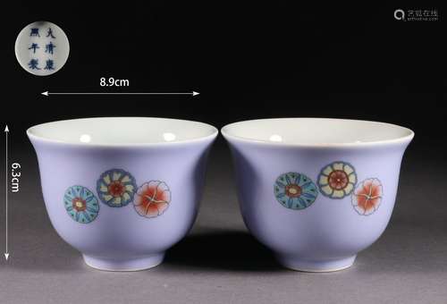 Pair of Two Famille Rose Flower Cups