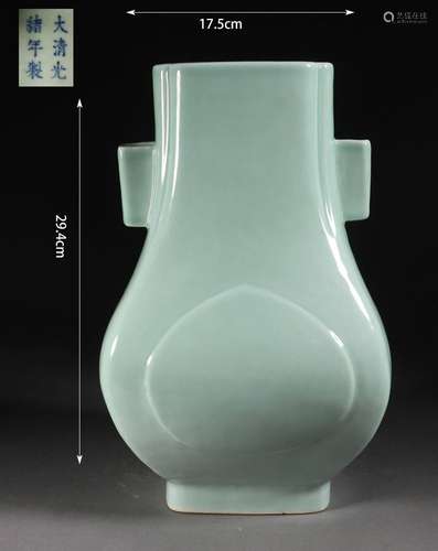 Celadon-Green Glaze Double-Eared Vase