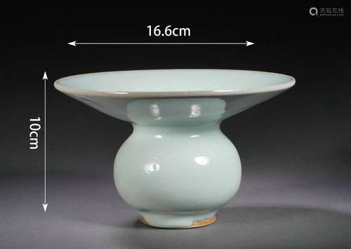 Celadon-Green Glaze Zhadou Vessel