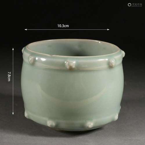 Longquan Kiln Nodes Washer