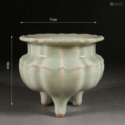 Longquan Kiln Tripod Censer