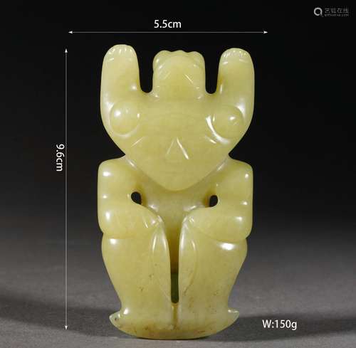 Carved Jade Figure Ornament