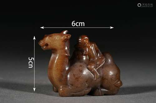 Carved Jade Bactria Camel