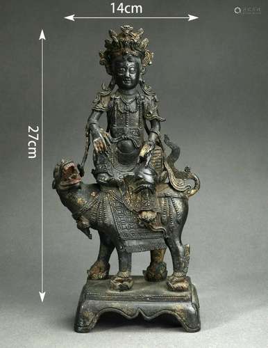 Gilt-Lacquer Bronze Statue of Samantabhadra