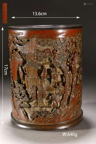 He Shiren Mark, Carved Bamboo Figure Story Brush Pot