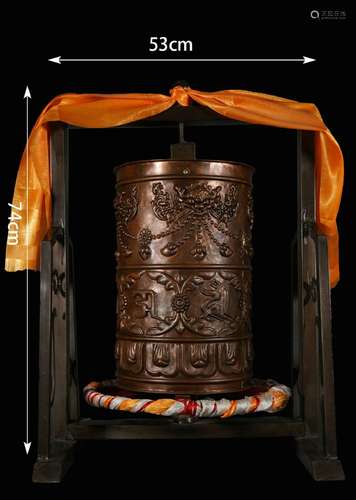 Buddhist Prayer Wheel