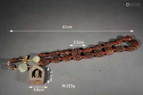 Carved Walnut Beads Eighteen Arhats Buddhist Hand String