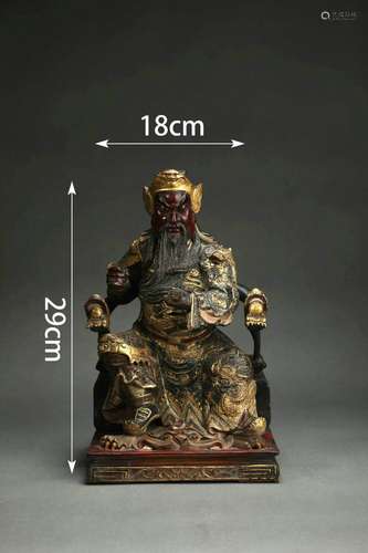 Gilt-Bronze Statue of Guangong