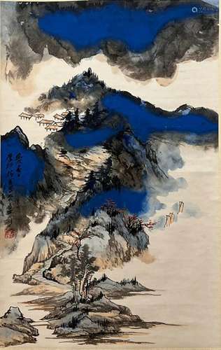 Zhang Daqian, Chinese Landscape Painting