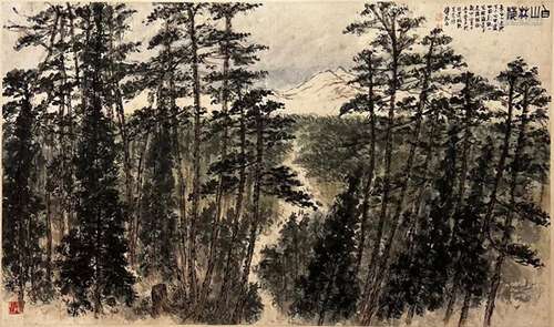 Fu Baoshi, Chinese Forest Painting