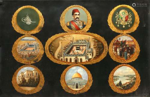 AN OTTOMAN PAINTING OF ISLAMIC HOLY PLACES AND THE SULTAN AB...