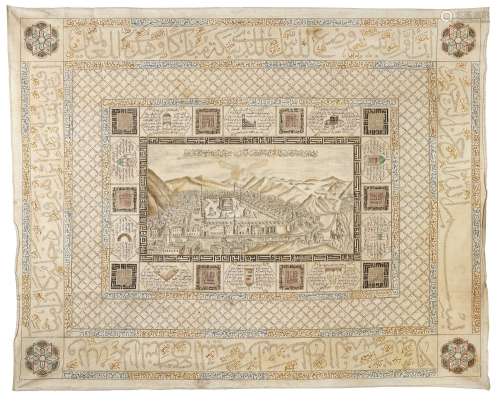 AN OTTOMAN TALISMANIC CHART WITH EXTRACTS FROM THE QURAN AND...