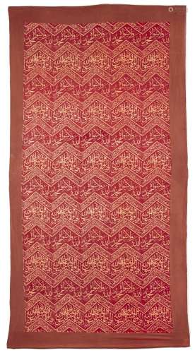 AN OTTOMAN WOVEN SILK LAMPAS-WEAVE TOMB COVER FRAGMENT, TURK...