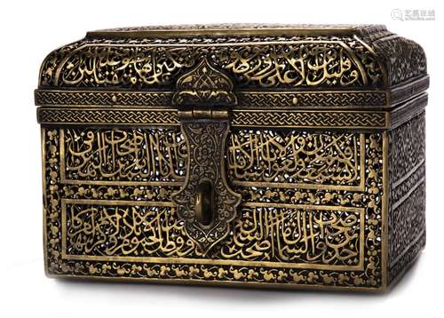 A QAJAR BRASS JEWELRY BOX, PERSIA, 19TH CENTURY