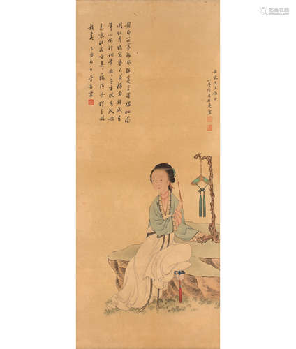 金岳霖(1895-1984) 题字、陆小曼(1903-1965) 绘仕女画