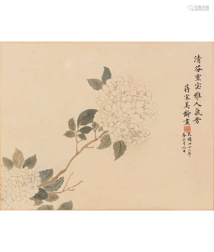 *** (1898-2003) 绣球花