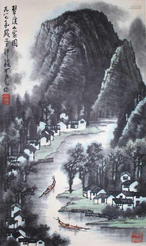 李可染 山水