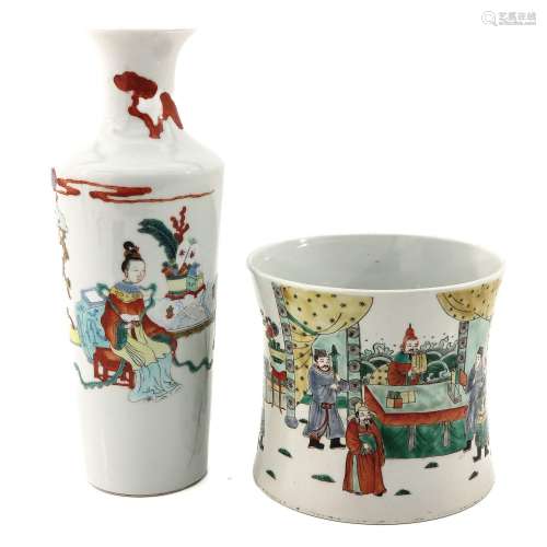 A Polychrome Decor Vase and Brush Pot