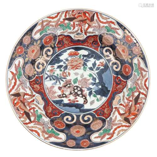 A Large Imari Charger