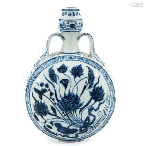 A Blue and White Moon Bottle Vase