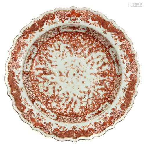 A Orange Floral Decor Dish