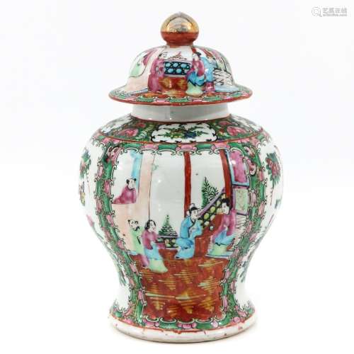 A Cantonese Jar with Cover