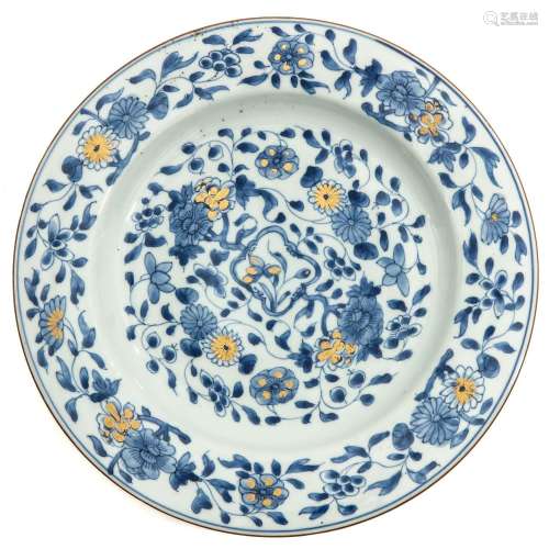 A Blue and Gilt Floral Decor Plates