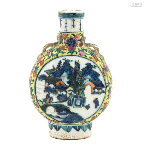 A Famille Verte Moon Bottle Vase