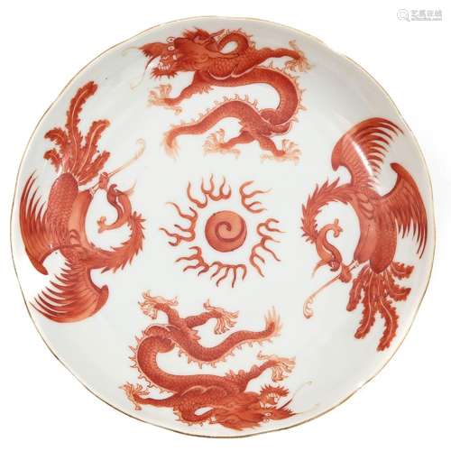 An Iron Red Dragon and Phoenix Dish