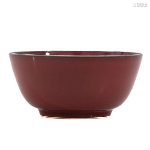 A Peach Glaze Bowl