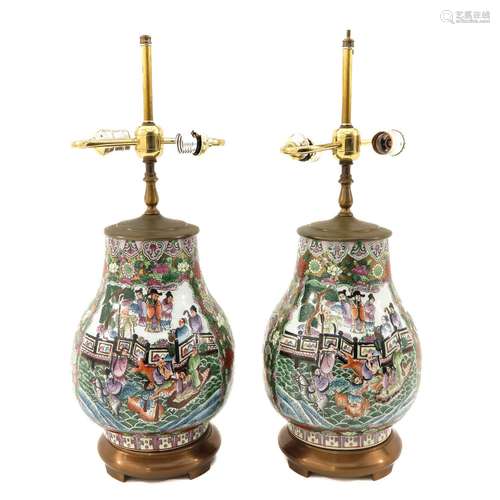 A Pair of Chinese Lamps