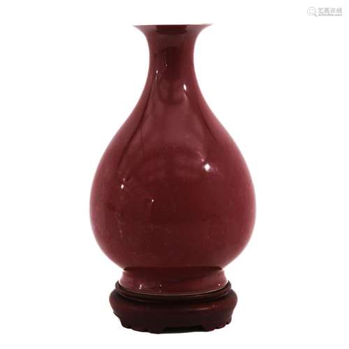 A Peach Bloom Glazed Pear Shaped Vase