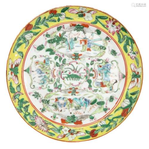 A Cantonese Famille Rose Plate